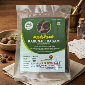 Karunjeeragam (Black Cumin)