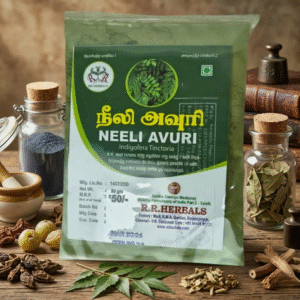 Neeli Avuri (Indigo Powder)